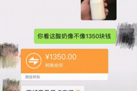 彝良讨债公司如何把握上门催款的时机